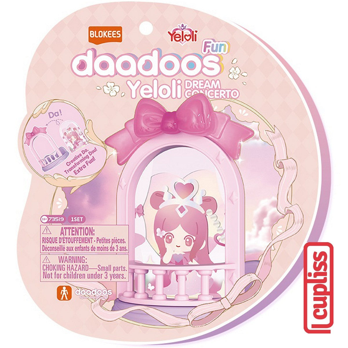 BLOKEES 73519 Figure Mini Yeloli Fun Version Dream Concerto Princess Realm Big Small Bag