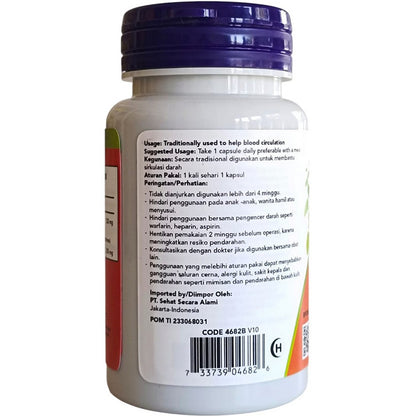 NOW Foods Vitamin Ginkgo Biloba Plus 120mg Suplemen 50 Veg Capsules vcaps Extract