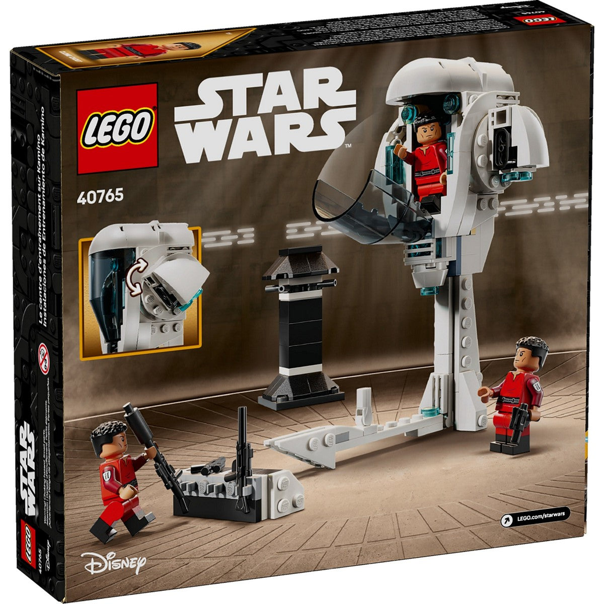LEGO Promotional 40765 Star Wars Kamino Training Facility