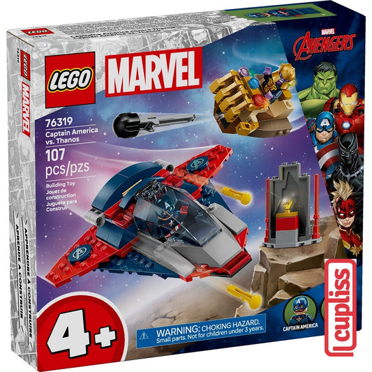 LEGO Superheroes 76319 Captain America vs Thanos