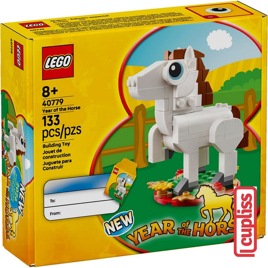 LEGO Seasonal 40779 Year of the Horse CNY Chinese