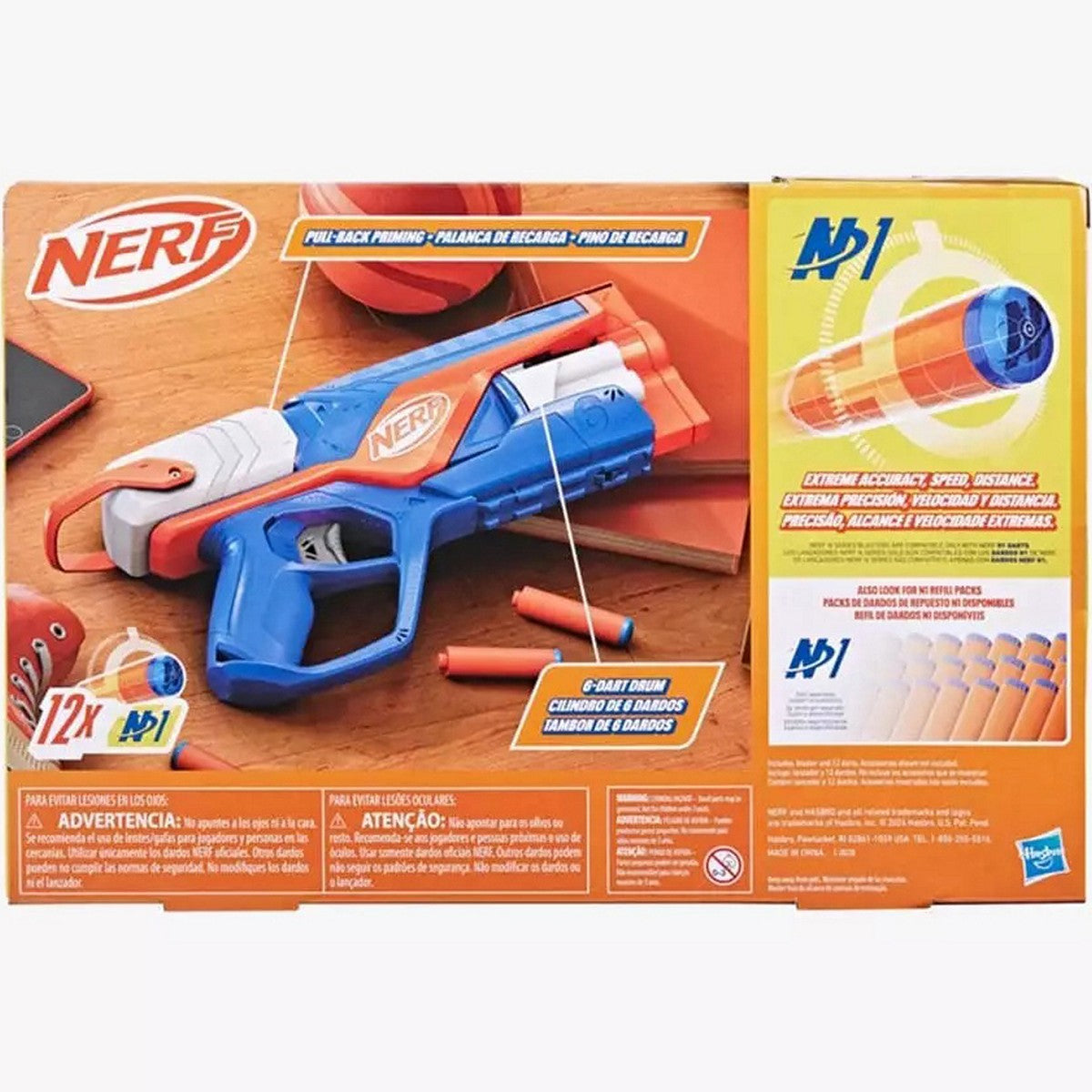 NERF N Series Agility Hasbro F8630 Disruptor Mainan Anak