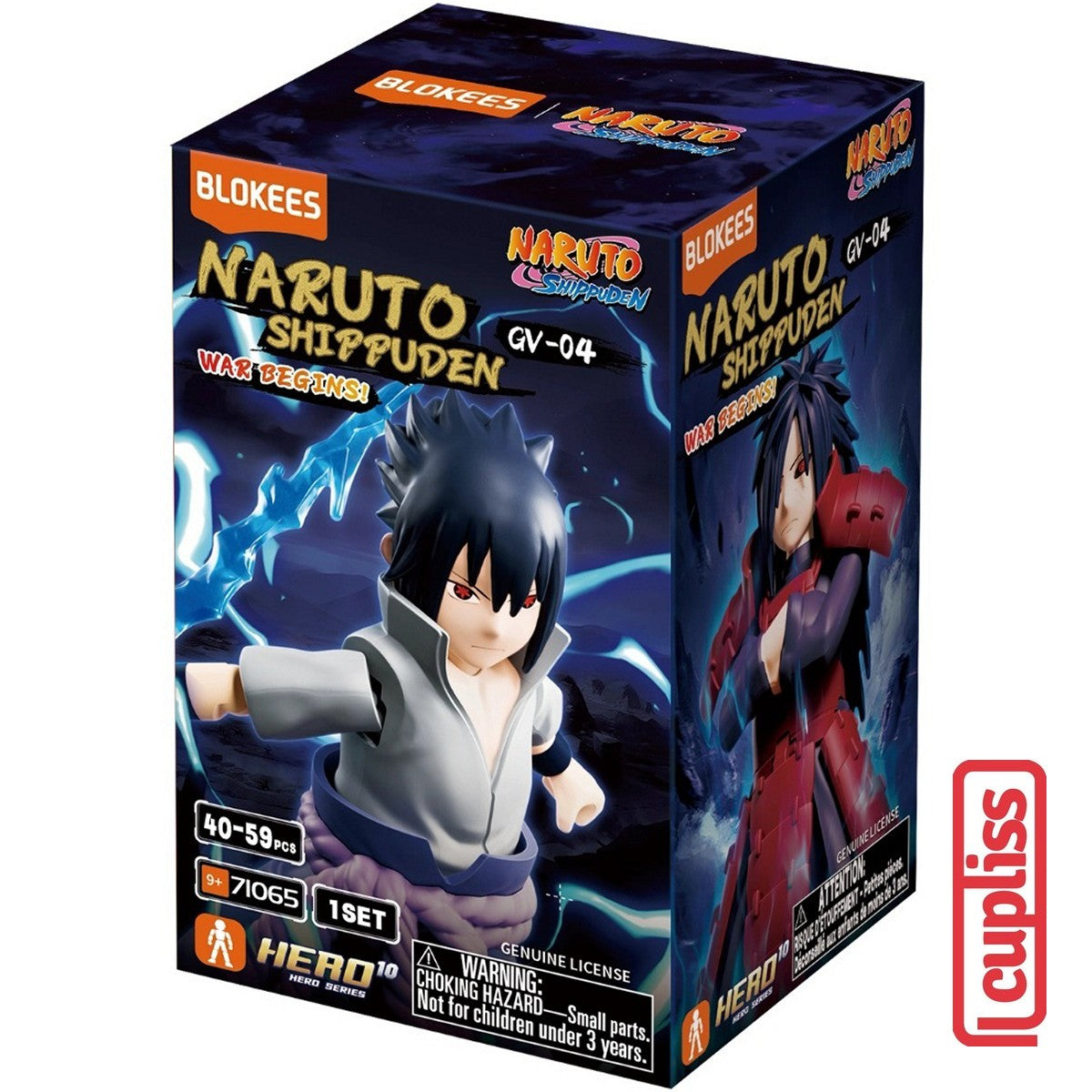 BLOKEES 71065 Mini Figures Naruto GV-04 Galaxy Version 04 War Begins Minifigure Figure