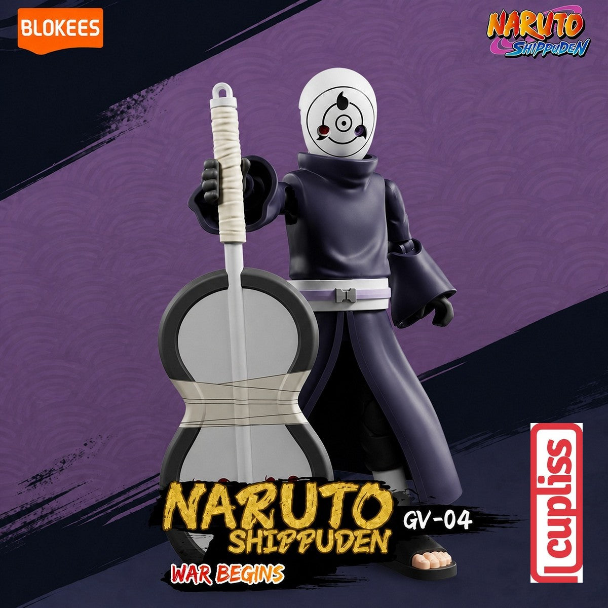 BLOKEES 71065 Mini Figures Naruto GV-04 Galaxy Version 04 War Begins Minifigure Figure