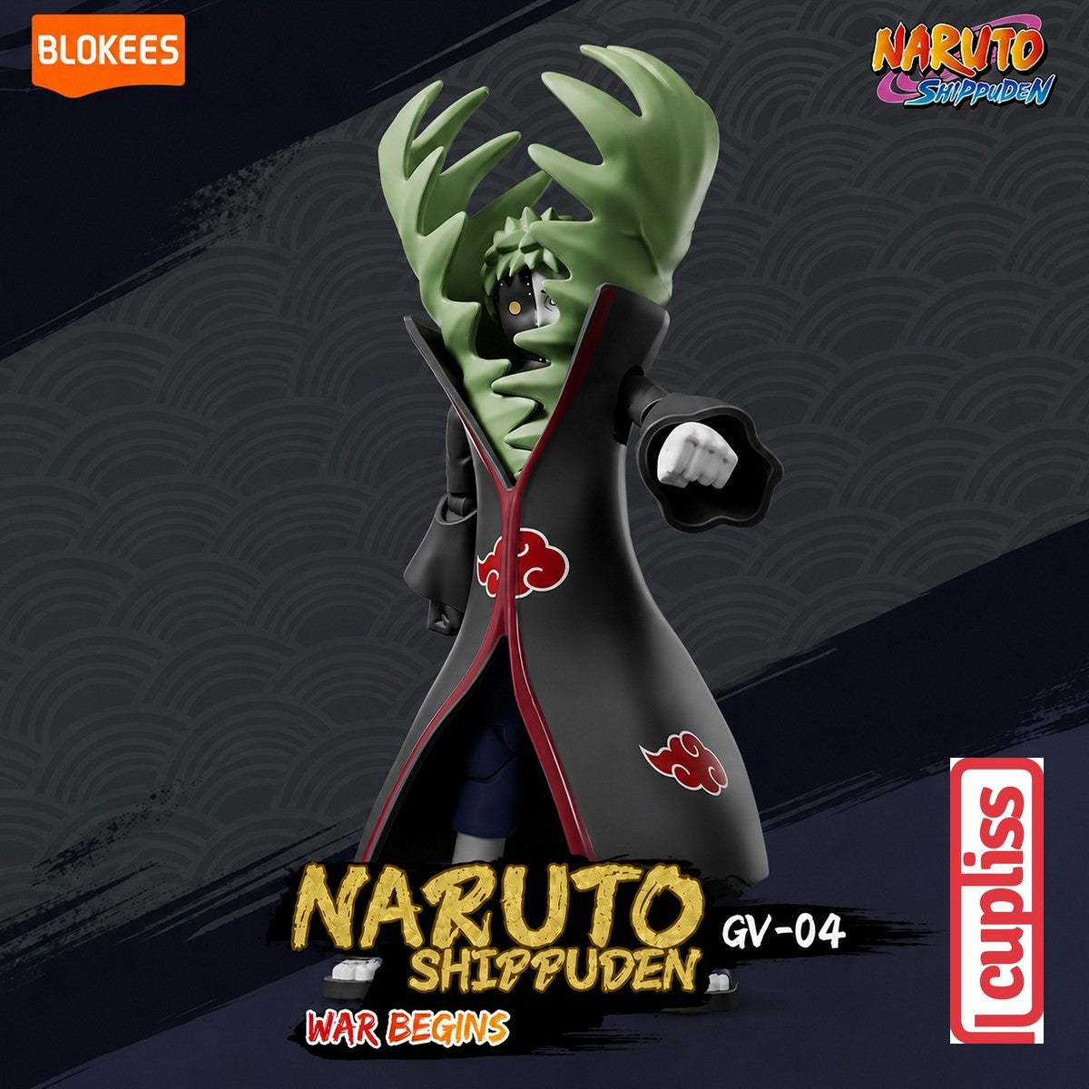 BLOKEES 71065 Mini Figures Naruto GV-04 Galaxy Version 04 War Begins Minifigure Figure