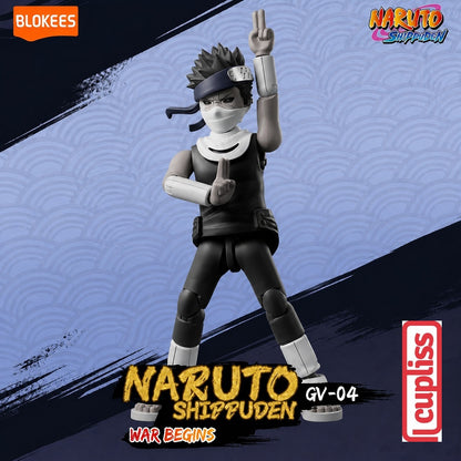 BLOKEES 71065 Mini Figures Naruto GV-04 Galaxy Version 04 War Begins Minifigure Figure