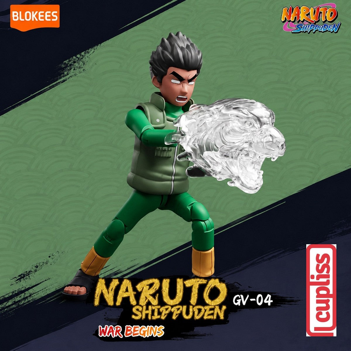 BLOKEES 71065 Mini Figures Naruto GV-04 Galaxy Version 04 War Begins Minifigure Figure