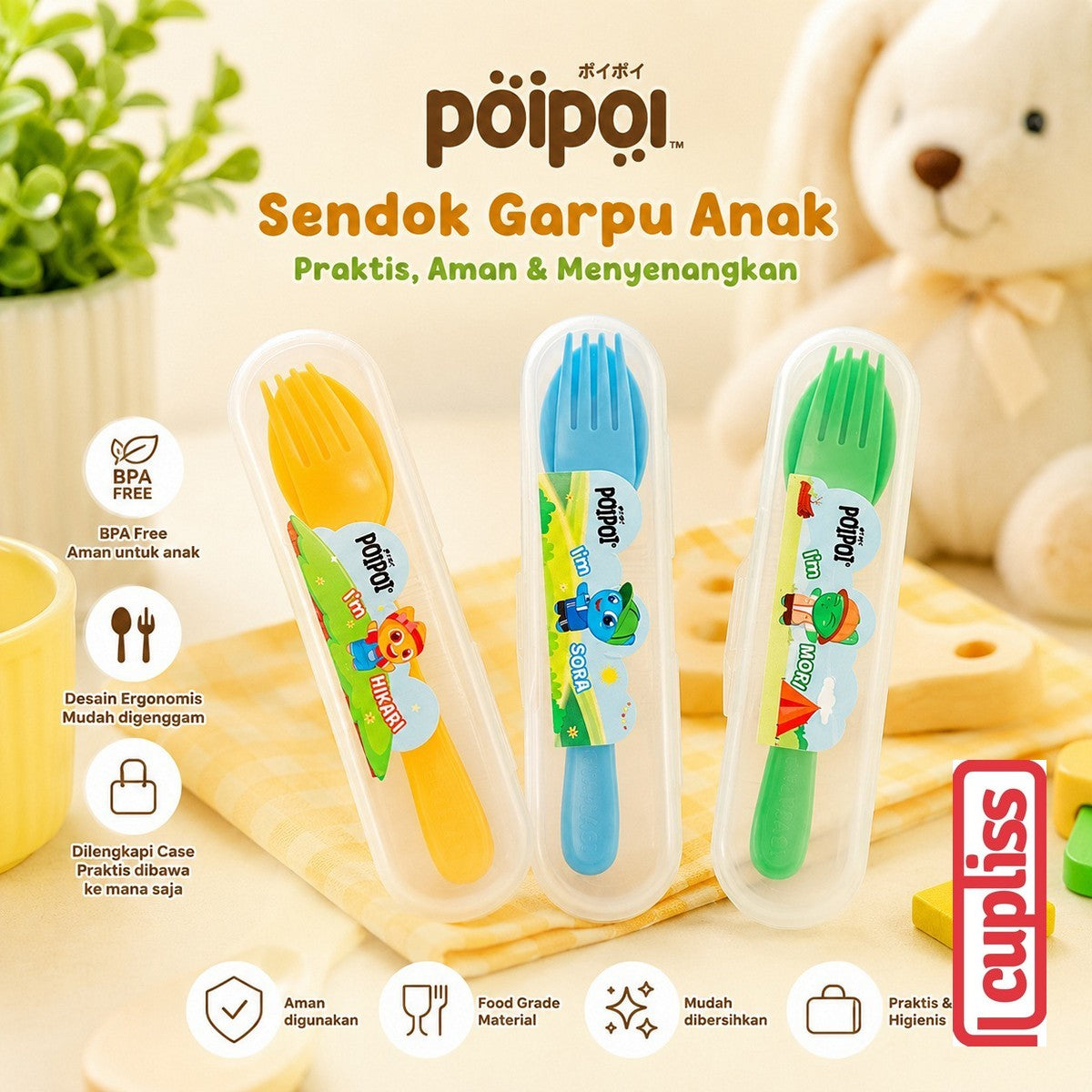 PoiPoi GWP Sendok Anak Ergonomis BPA Free
