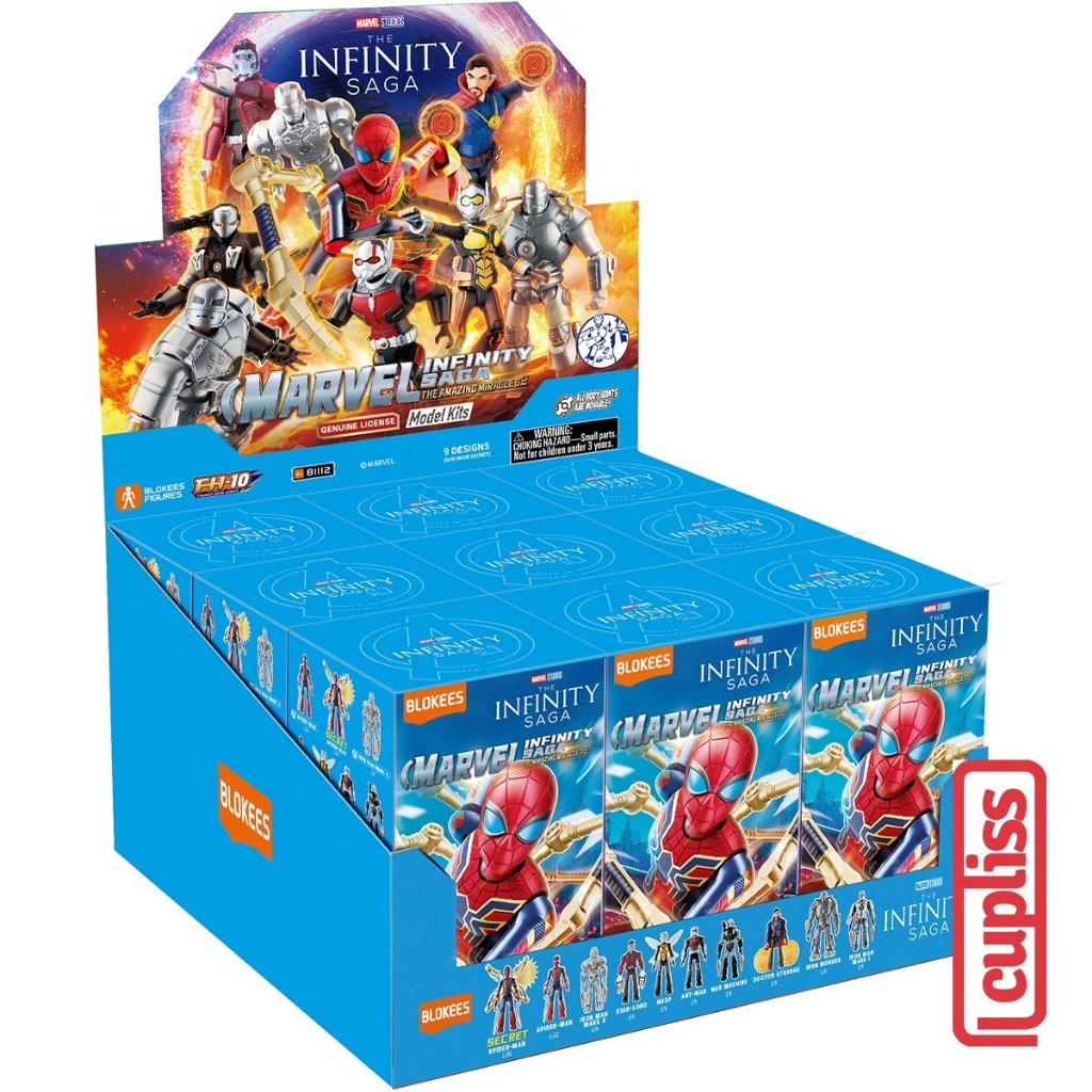 Box - BLOKEES Figure Marvel Infinity Saga Galaxy Version GV