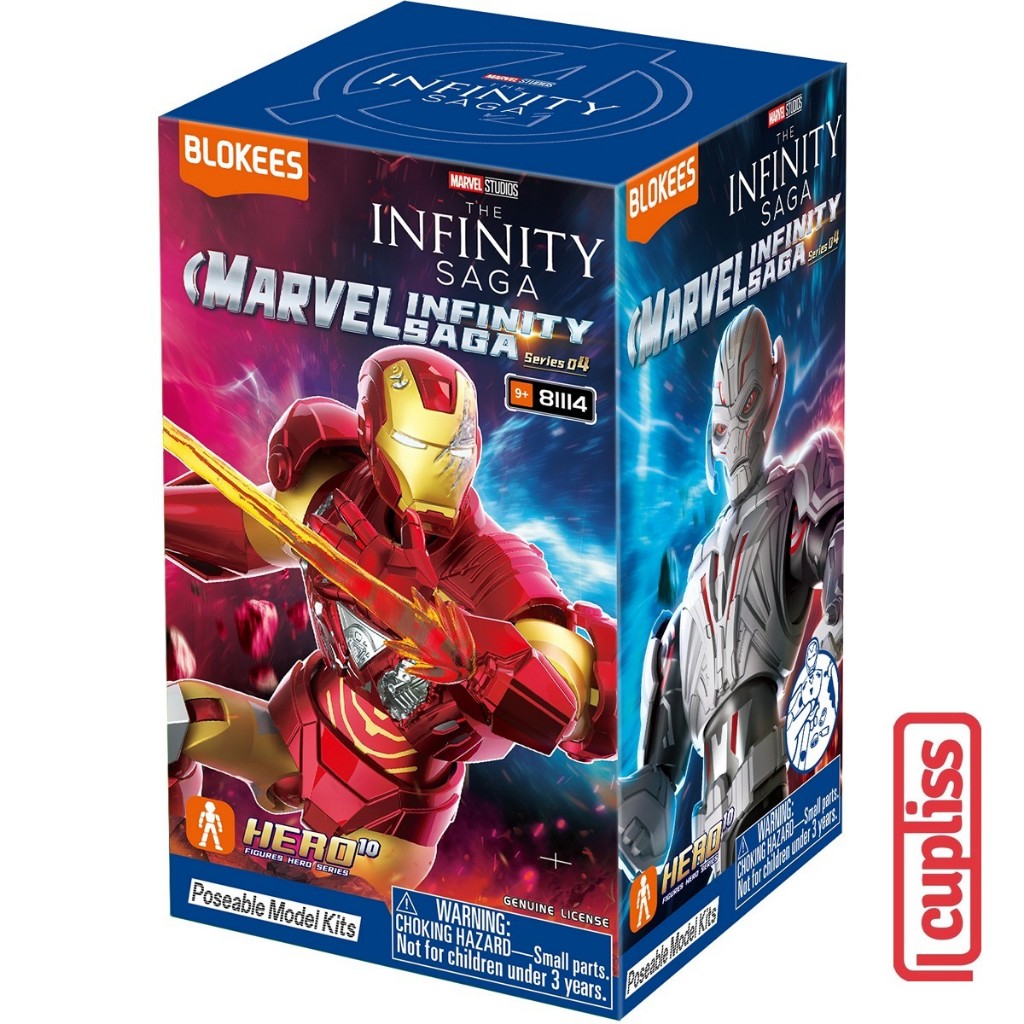 random - BLOKEES Figure Marvel Infinity Saga Galaxy Version GV