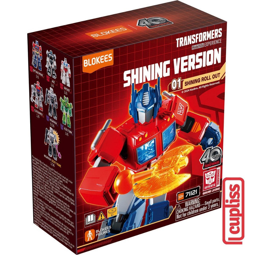 RANDOM - BLOKEES Figure Transformers Shining Version SV Optimus Prime Megatron