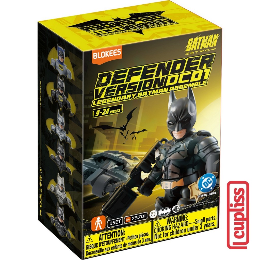 RANDOM - BLOKEES Figure DC Hero Defender Version DV 01 02 03 Batman Arkham Justice League