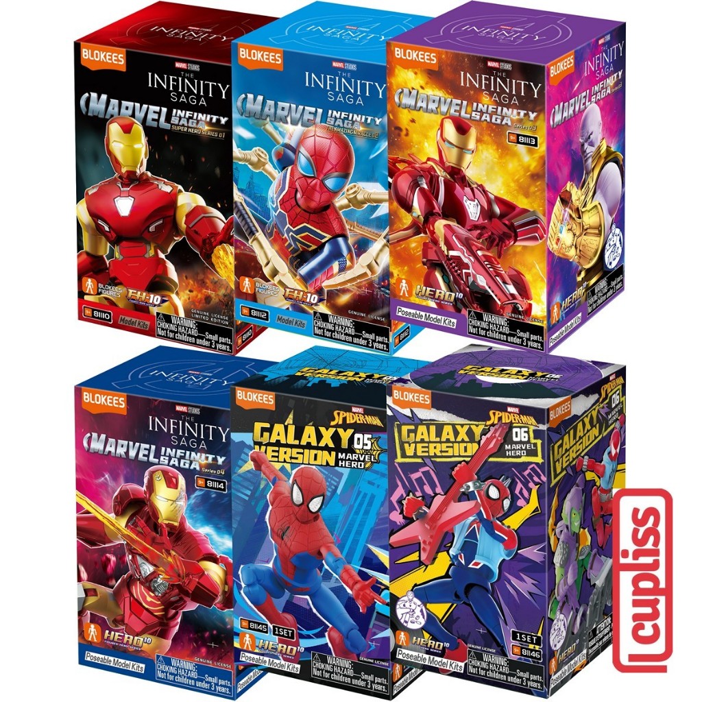 random - BLOKEES Figure Marvel Infinity Saga Galaxy Version GV