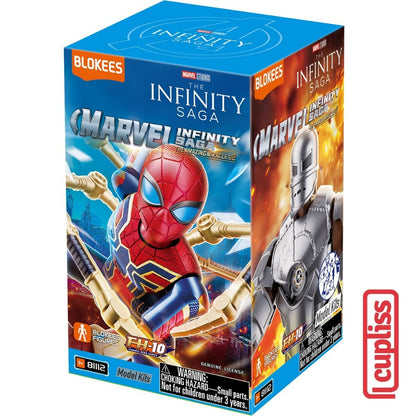 random - BLOKEES Figure Marvel Infinity Saga Galaxy Version GV