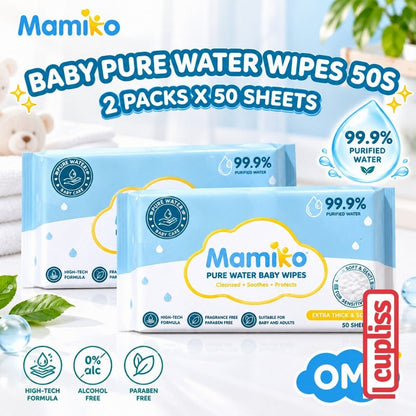 KUB x Mamiko 80s Pure Water Wipes Tisu Basah Wipe