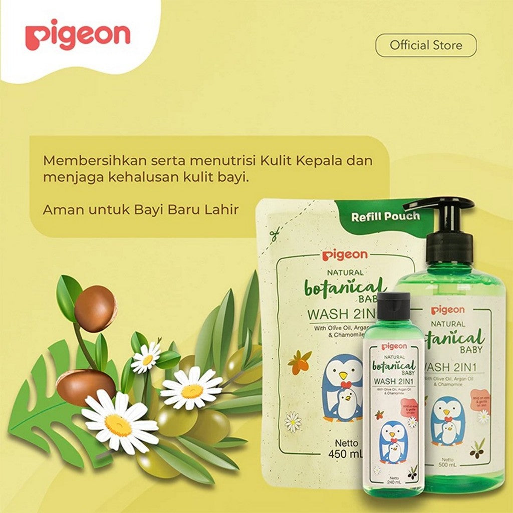 PIGEON Botanical Baby 450ml Body Wash 2in1 Refill Sabun Shampoo Bayi