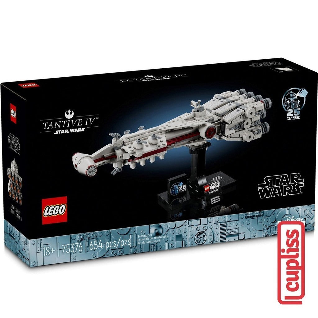 LEGO Star Wars 75376 Tantive IV