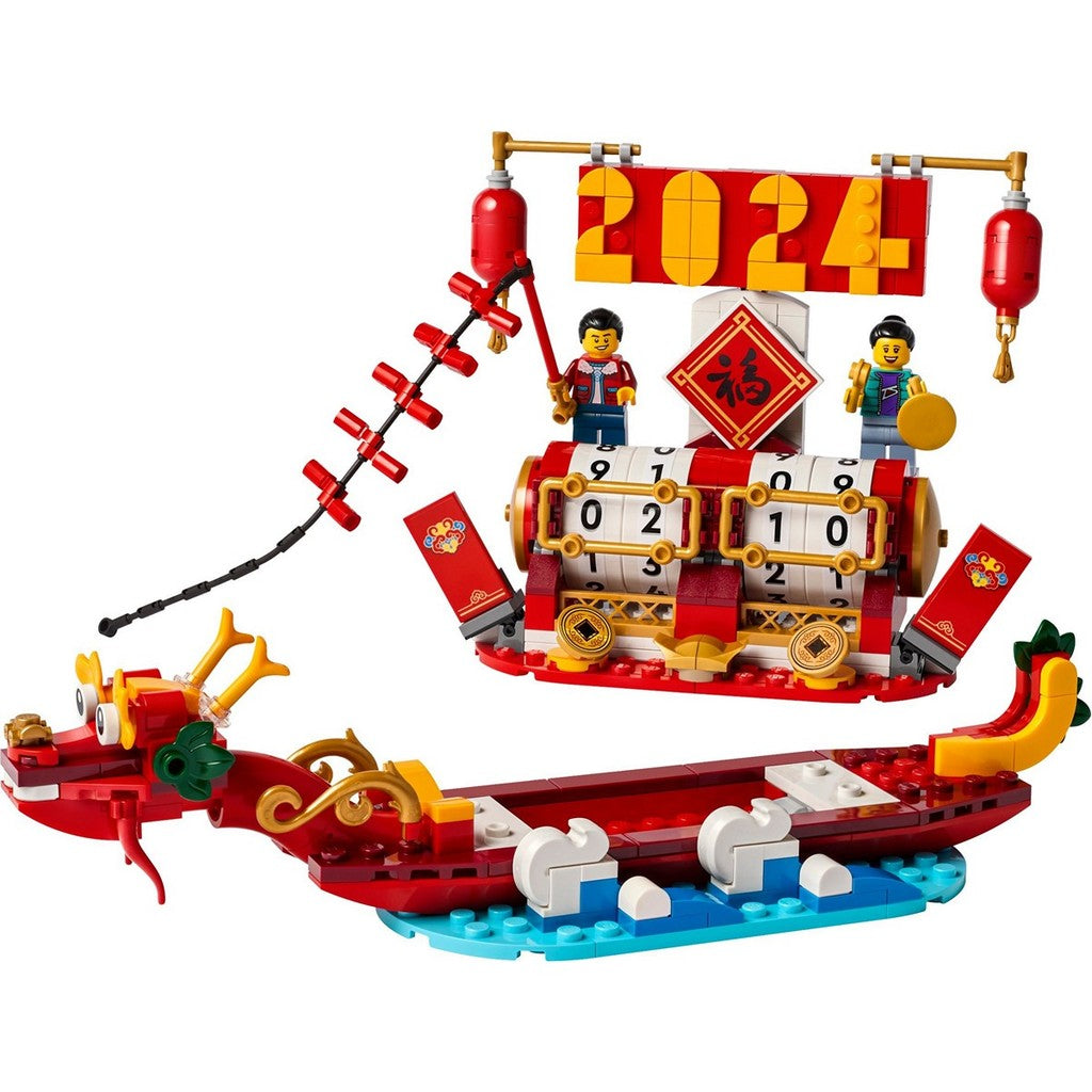LEGO Seasonal 40678 Festival Calendar Chinese CNY