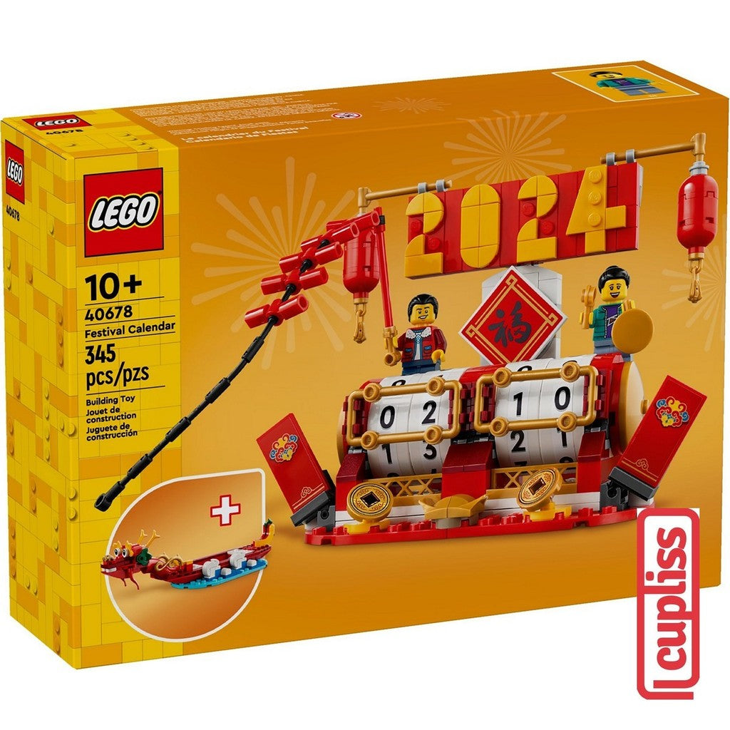 LEGO Seasonal 40678 Festival Calendar Chinese CNY