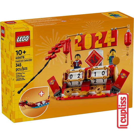 LEGO Seasonal 40678 Festival Calendar Chinese CNY