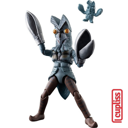BLOKEES Figure Ultraman Galaxy S Version GVS01 GVS 01 73121 Return of The Light Force