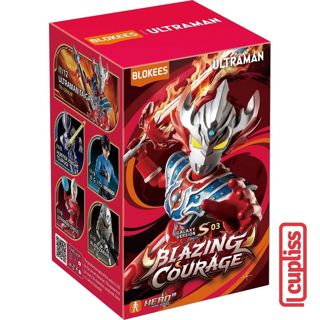 BLOKEES Figure Ultraman Galaxy S Version GVS02 GVS 02 73123 Blazing Courage